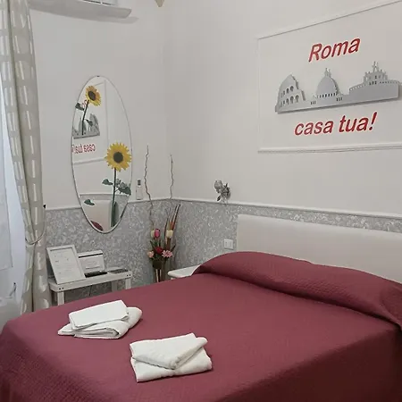 Little House Rom